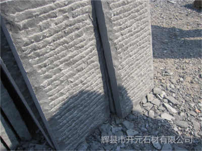 黑龙江省绥化市安达市中国红板材市场概览与BNM316676型号解析