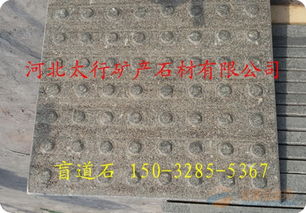 自然面森林绿石材加工与供应价格解析