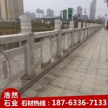 2019年特殊石材加工价格与行业报价深度解析 批发市场动态一览