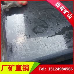 蒙古黑花岗岩异形加工的艺术与实践
