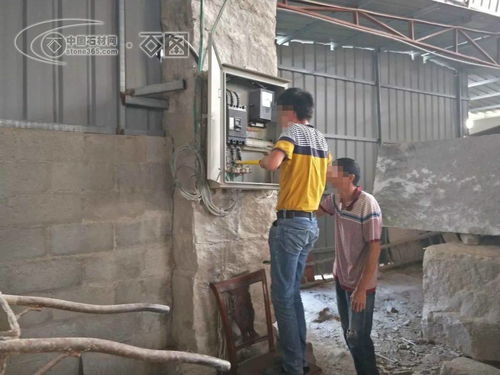 南安市丰州镇再取缔17家不符环保规范的石材加工企业，强化环境治理